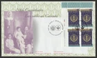 Canada #1786, Sikh Canadians, UL PB, Official First Day Cover, FDC 1999
