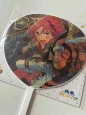 Ansta Kohaku Lenticular Uchiwa Mofun debt