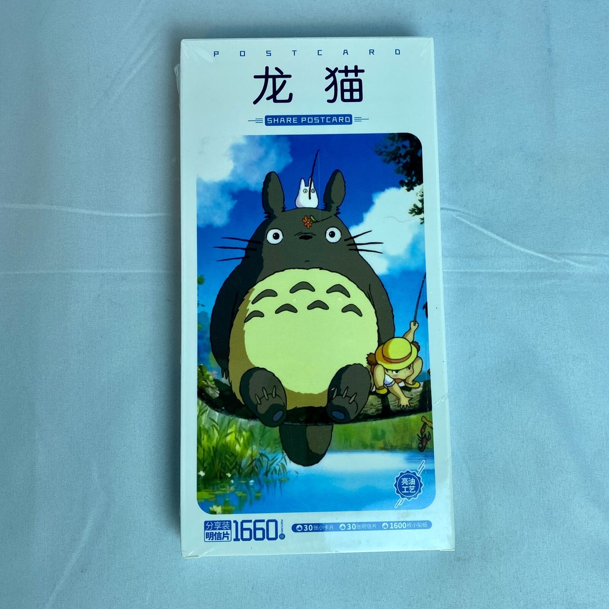 My Neighbor Totoro Postcard Pack 1660 pcs! Stickers Art