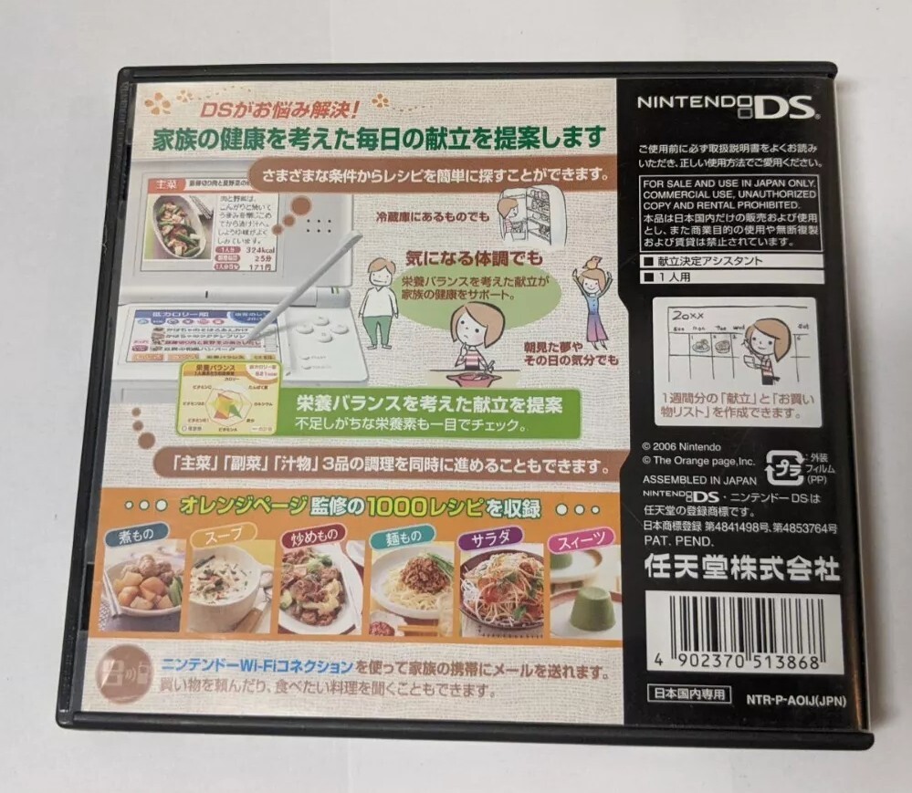 厩舎へ帰ろう 1~7巻＋書斎の競馬1〜4巻　11冊セット 厩舎(おうち)へ帰ろう 」①②④」 - メルカリ