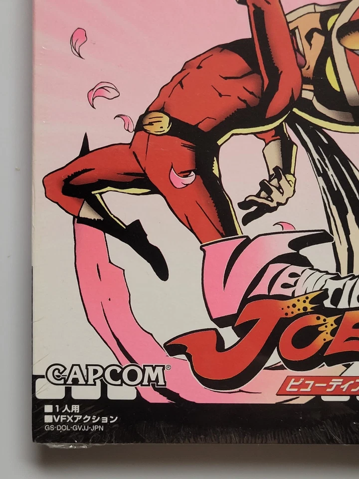 Viewtiful Joe (2003) Brand New Factory Sealed Japan Nintendo Gamecube GC Import - Image 4 of 4