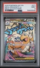 2026 POKEMON ASC EN-ASCENDED HEROES MEGA ATTACK RARE MEGA DRAGONITE EX PSA 9