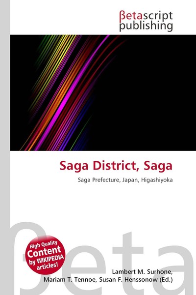 Lambert M. Surhone (U. A.) | Saga District, Saga | Taschenbuch | Englisch (2026)-image