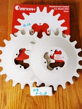 Set of 2- Zenoah Z3974-95112 Replacement Reciprocating Blades for SGC