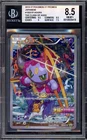 BGS 8.5 Hoopa 155/XY-P Japanese Promo Mega Rayquaza Clash MINT POKEMON PSA 9 Equ