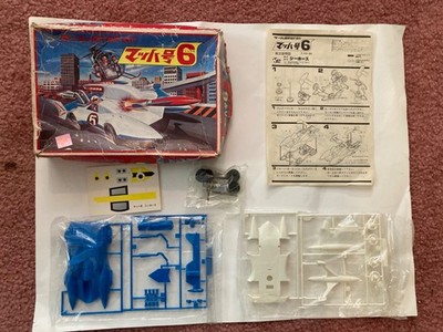 Rare Vintage 1970's Seahorse Speed Racer Mach 6 Model Kit New (Open Box)