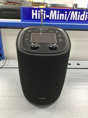 Kenwood CR-ST500S Schwarz DAB+ Internetradio 7#18271100