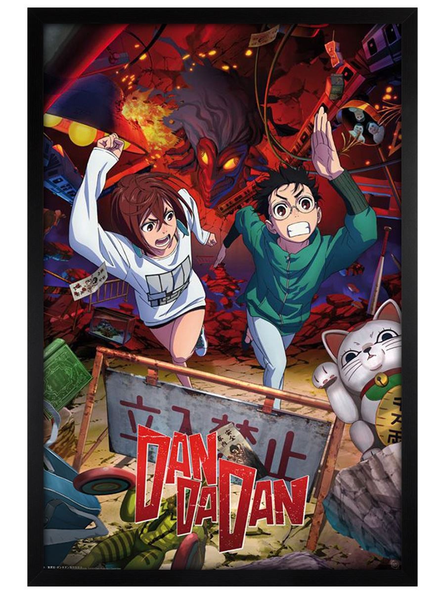 Dan Da Dan Key Art Momo & Okarun Maxi Poster - Black Wooden Framed