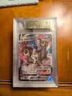 Pokemon Umbreon VMAX Trainer Gallery Brilliant Stars #TG23/TG30 BGS 9.5