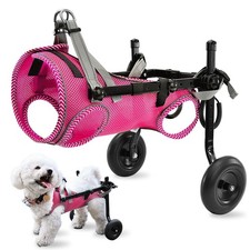 Updated Dog Wheelchair for Back Legs, Small Dog Wheelchair with Wheels, Light We