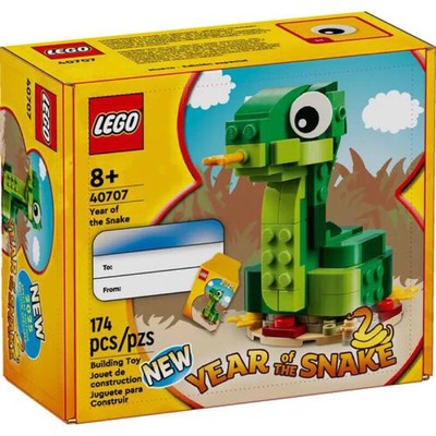 LEGO Seasonal: Year of the Monkey (40207) for sale online | eBay