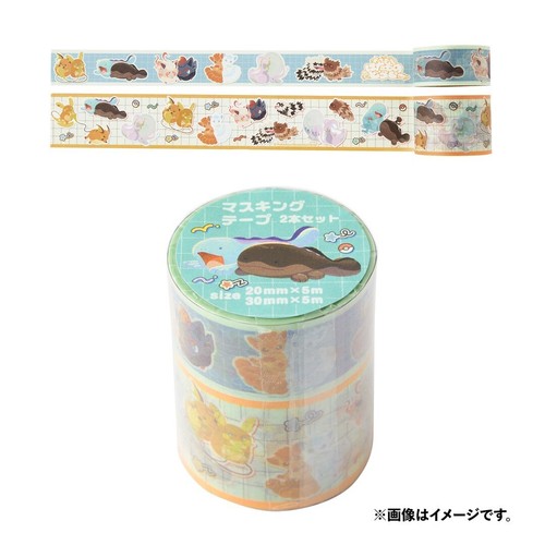 PSL Pokemon Center Original Similar pokemon Goods Stuffed Toy Japan 2025 New - Picture 35 of 44