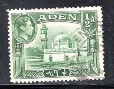 BRITISH ADEN STAMPS  USED  LOT 1499AT