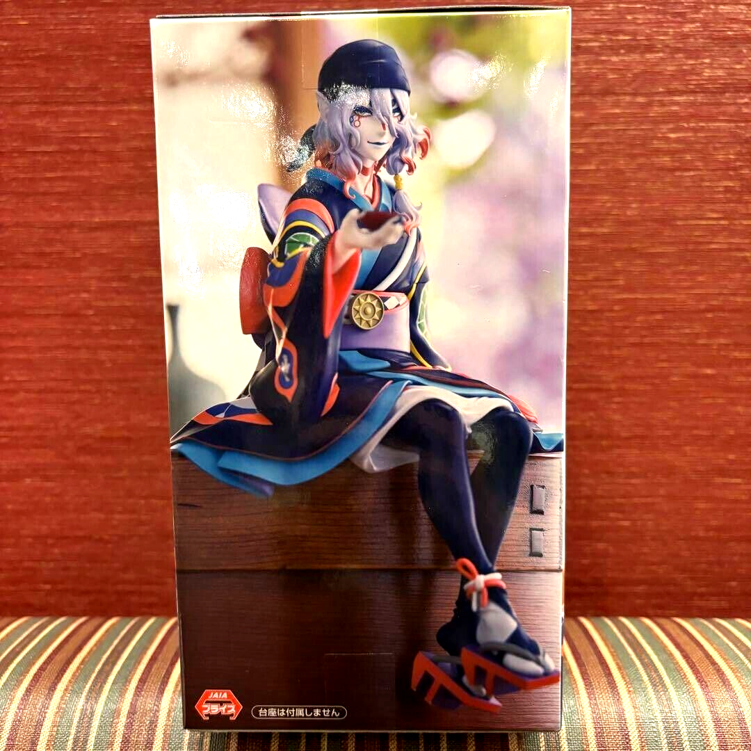 Mononoke the Movie Noodle Stopper Figure Medicine Seller from