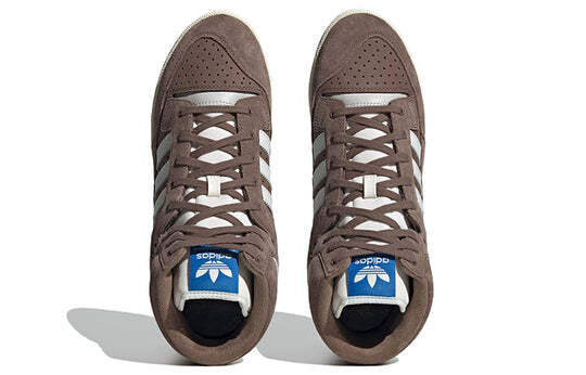 NEW Adidas Centennial 85 Hi Earth Strata Brown Chalk GY2535 NEW Adidas Centennial 85 Hi Earth Strata Brown Chalk GY2535