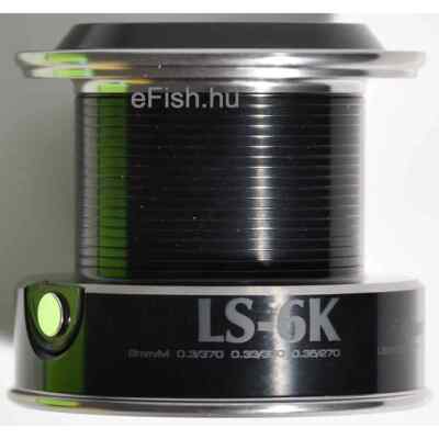 Okuma LS-6K BR alu SPARE SPOOL