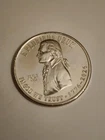 Photo of a 2026-P Jefferson Nickel from an eBay listing that sold on Jul 19, 2026
