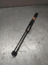 Verin de hayon / de capot Fiat Qubo