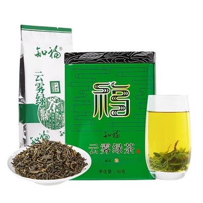 Green Tea Leaves Canned Strong Fragrance High Mountain Yunwu Green Tea Picke SET
