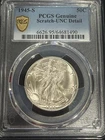 1945 S Half Dollars Liberty Walking PCGS Genuine - UNC Details (95 - Scratch)