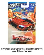 Hot Wheels 2026 Silver Series Lunar Chinese New Years Porsche 935 Original -NEW