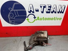 Bremszange rechts hinten Renault Clio V B7 440002496R P23960169