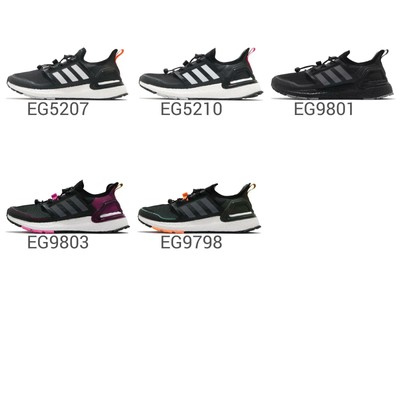 ultra boost 20 winter