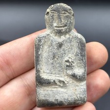 Very Unique Ancient Roman Greek  Rare Noble Man figure