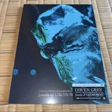 Dir en Grey TOUR16-17 FROM DEPRESSION to Mode of Uroboros DVD