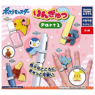 Pokemon Pokemon Face Ring Mascote Part2 Todos os 5 Tipos Gacha Capsule Toy  Japão 1007Y