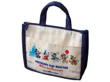Tokyo Disney Resort 40th Anniv. Souvenir Lunch case Memory go round Japan