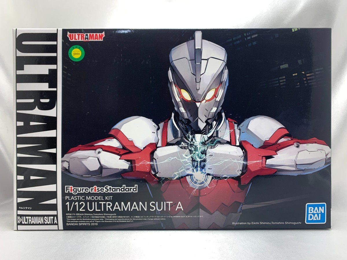 BANDAI Figure-rise Standard 1/12 ULTRAMAN SUIT A Plastic Model Kit