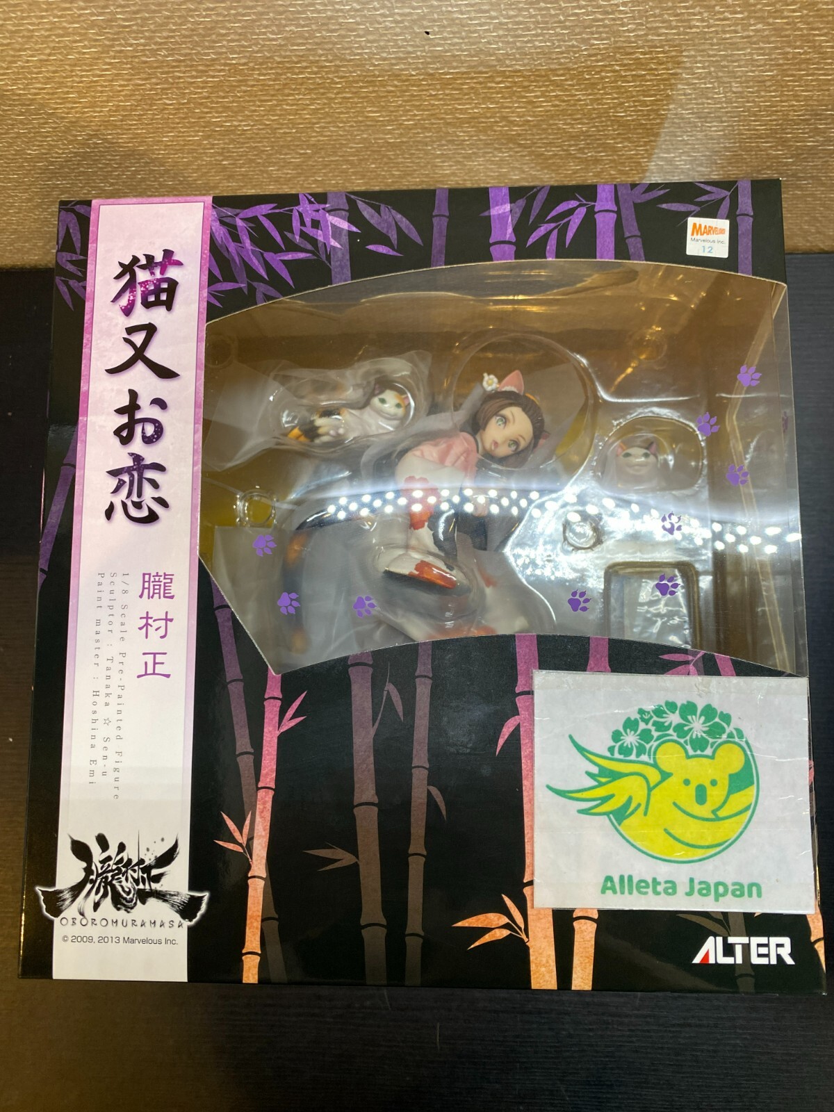 Alter Muramasa The Demon Blade Nekomata Okoi 1/8 Scale Figure Character Toy