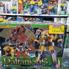Bandai GX-59 Daltanias 334291