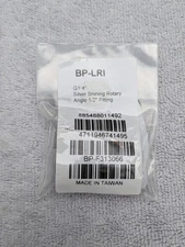Bitspower BP-LRI G1/4" Silver Shining Rotary Angle 90-degree 1/2" Barb Fitting