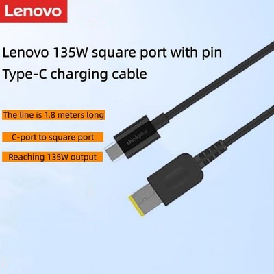 Lenovo ThinkPlus USB-C to Slim Square Port Charging Cable For 135W GaN Charger