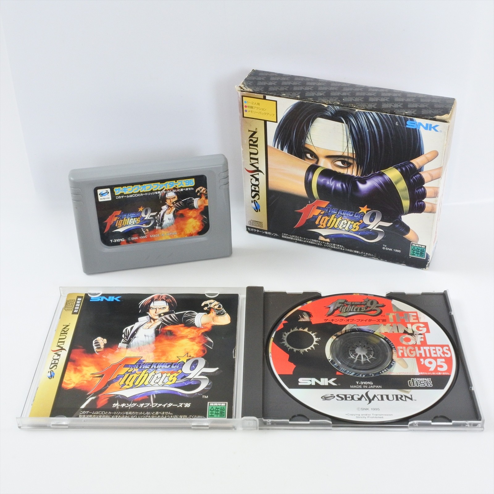 THE KING OF FIGHTERS 95 RAM KOF Sega Saturn 0679 ss