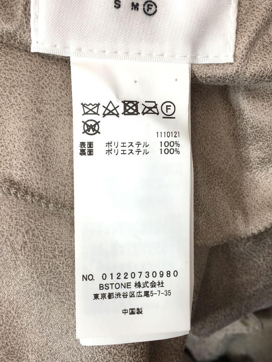 ALTRA B STONE OTHER PONCHO BOA REVERSIBILE FREE POLIESTERE BEIGE 01220730980