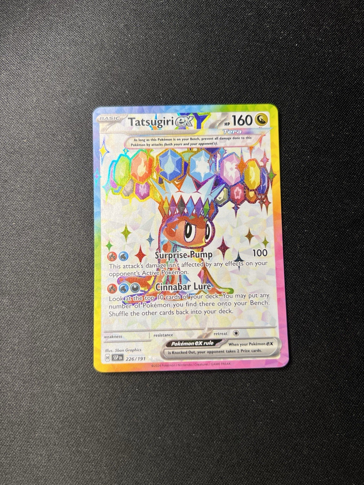 Tatsugiri EX 226/191 SV08: Surging Sparks Holo
