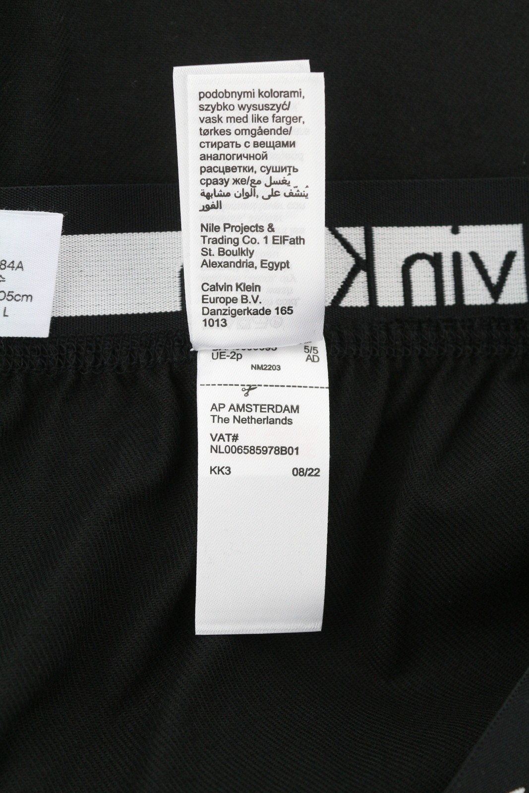 CALVIN KLEIN Men Trousers L Black Stretch Tricot Elastic Waist Logo Sleep Pants thumbnail 9