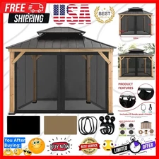 Universal 10' x 10' Gazebo Mosquito Netting Screen Sidewalls for Outdoor Privacy