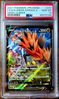 2021 Pokemon Japanese SWSH VMax Climax #237 FA Galarian Zapdos V PSA 10 Gem Mint