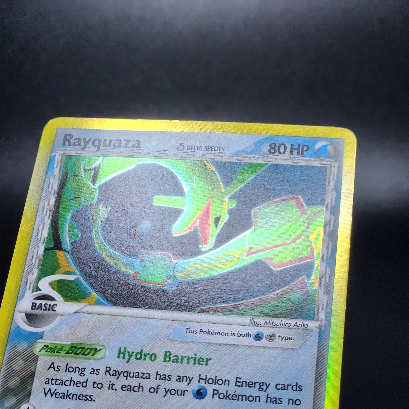 Pokemon Rayquaza 16/110 Reverse Holo Rare EXNM EX Holon Phantoms eBay