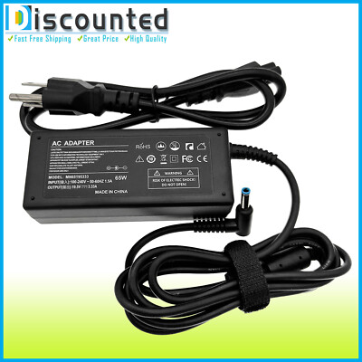 45W AC Adapter Charger & Power Cord For HP ProBook 640-G2 645-G2 650-G2 655-G2 Laptops - 19.5V 2.31A