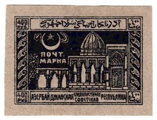 (I.B) Azerbaijan Postal : Local Motifs 400R