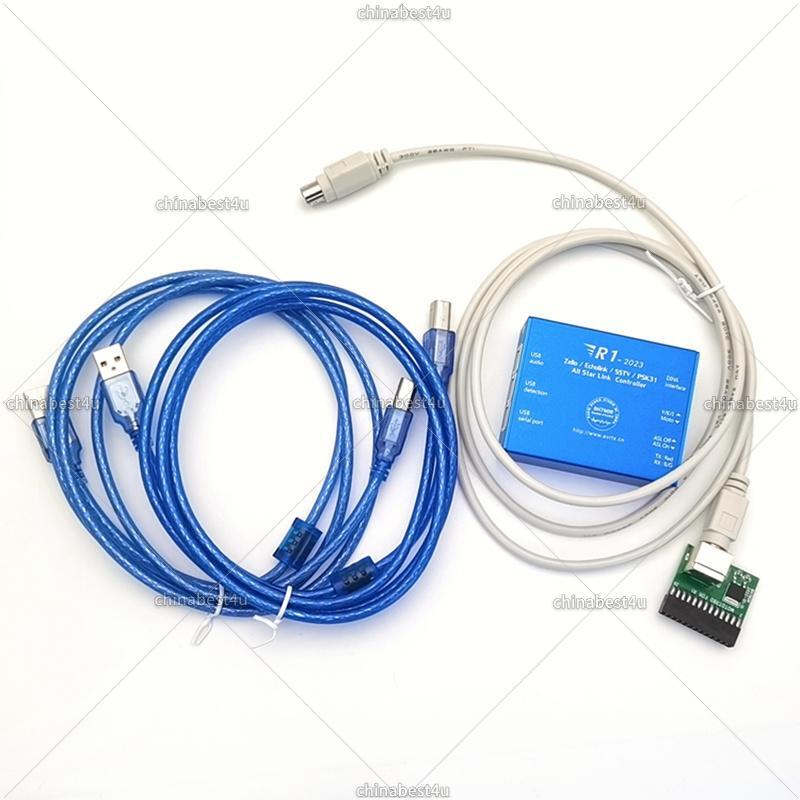 For Echolink & Zello YY Voice Interface Board Controller USB