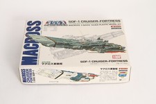 ARII Macross SDF-1 Cruiser-Fortress 1/8000 Scale Plastic Model Kit Robotech