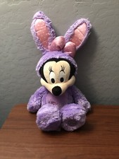 Disney Store Authentic Easter Bunny Minnie Mouse Plush Doll 14" Purple toy