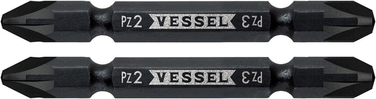 New VESSEL 1/4