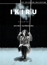 Ikiru   Criterion Collection #221   (DVD) - 2 Disc Set